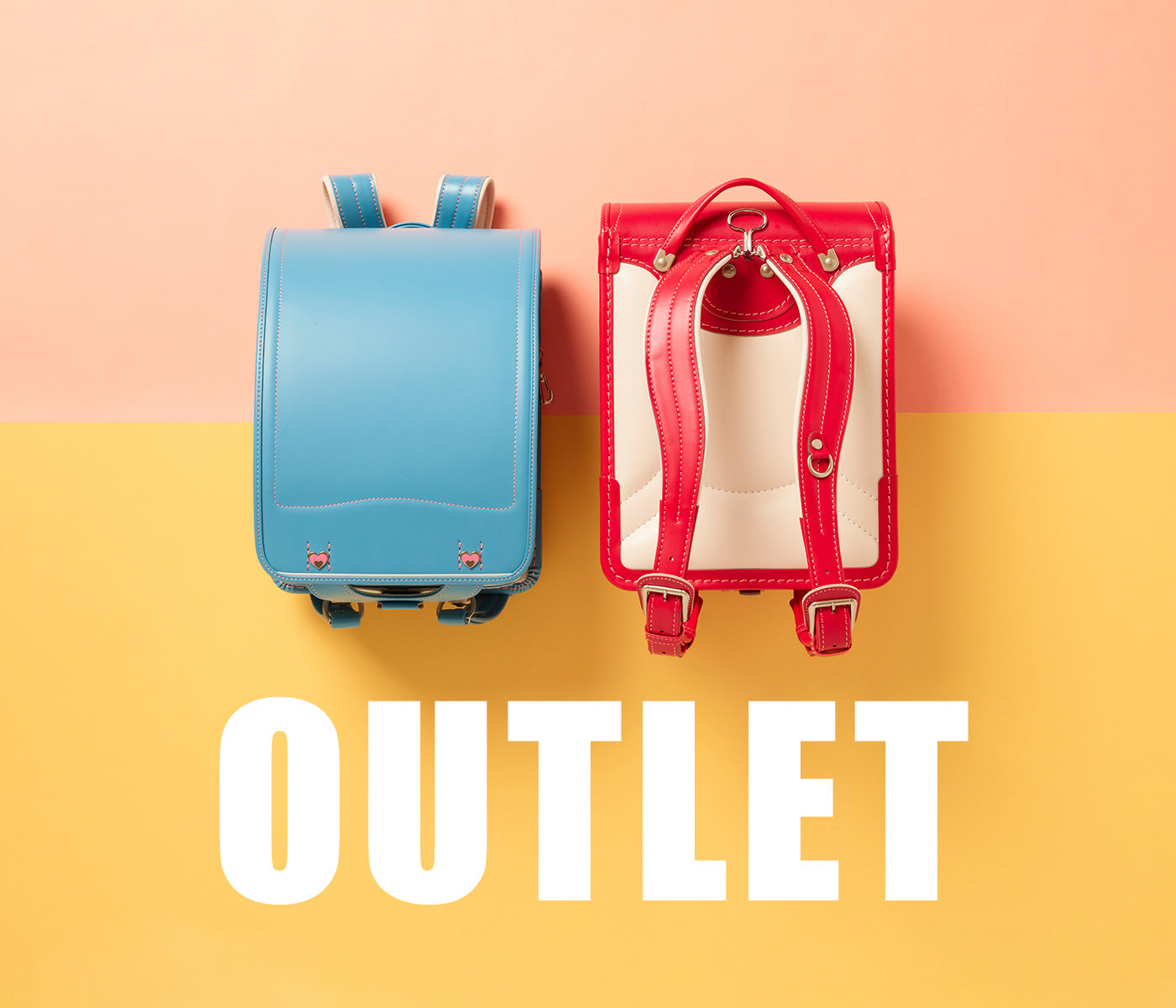 最大60％OFF｜9/1～】 オオバランドセルの旧モデルがお得に
