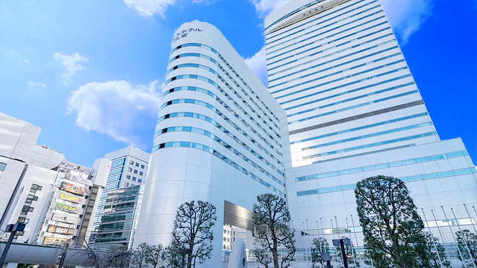 大宮開催】オオバランドセル2026 展示販売会 大宮ソニックシティ