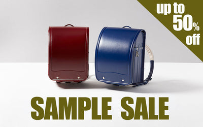【予告】最大50％OFF！オオバランドセル サンプルSALEのお知らせ｜9/26(金)・27(土)・28(日)の3日間《大阪》