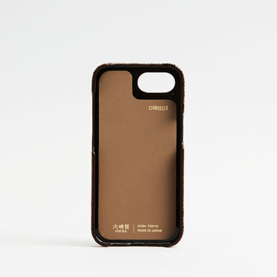 【0816-5-GMS】『レザーカバー iPhone16e』(トープ)