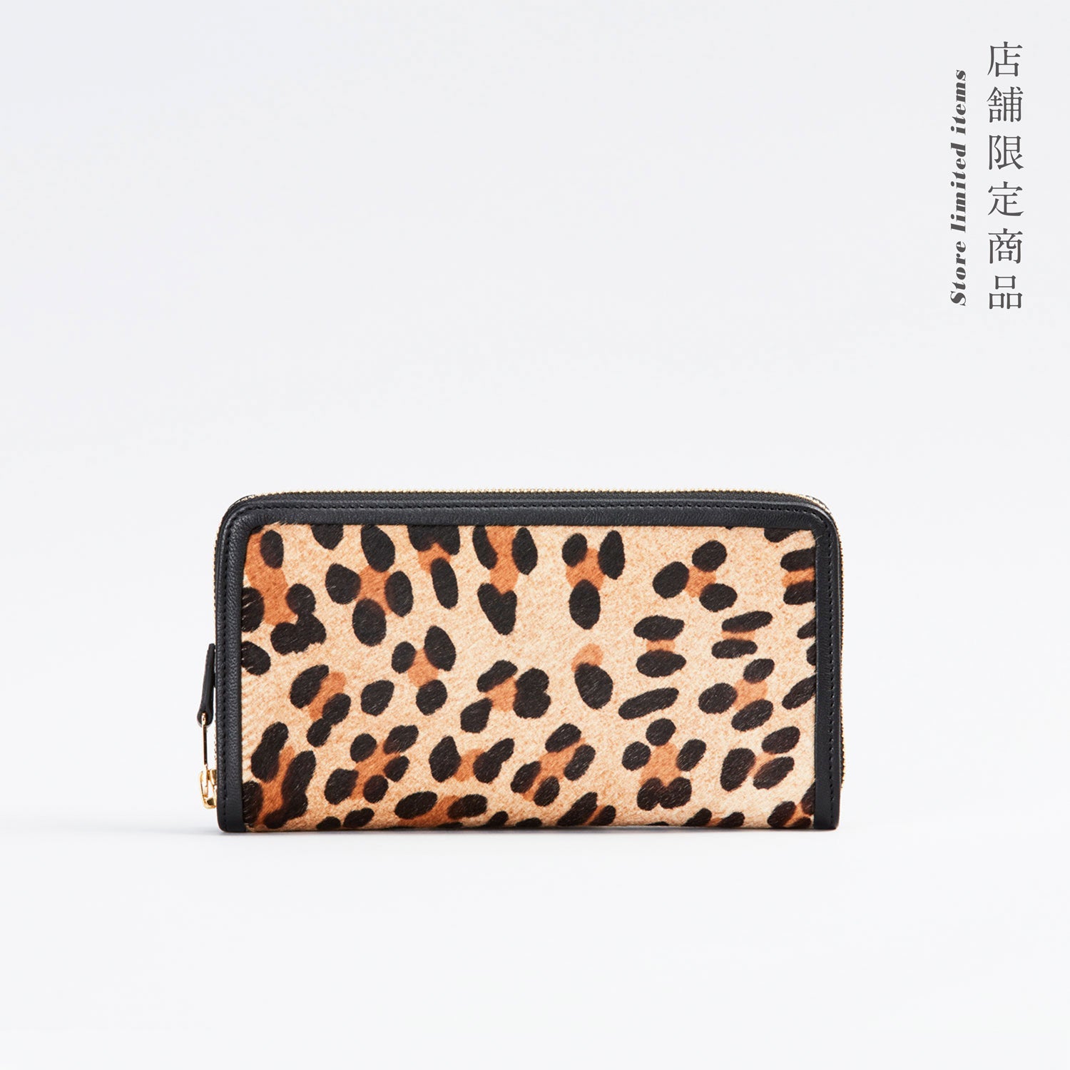 革小物を選ぶ – 大峽製鞄