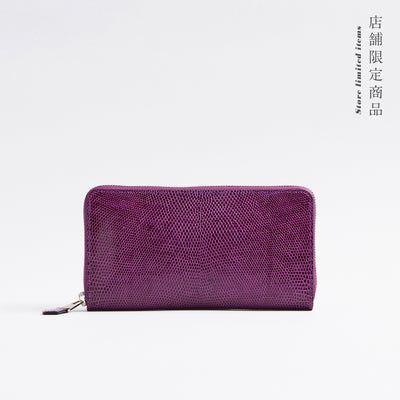 大峡製鞄　長財布　小銭入れ付 サンタクローチェ 1234 ブラウン OHBA】Small Leather Goods – Ohba&Co. 大峽製鞄株式会社 公式サイト