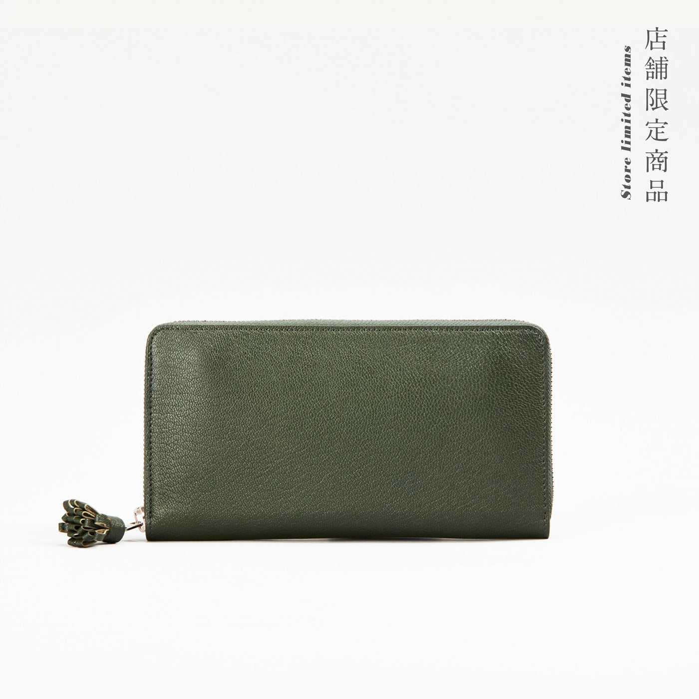 【1045-5-CVS】店舗限定商品『ポケットブック』ラウンドジップ束入れ (スカイ)