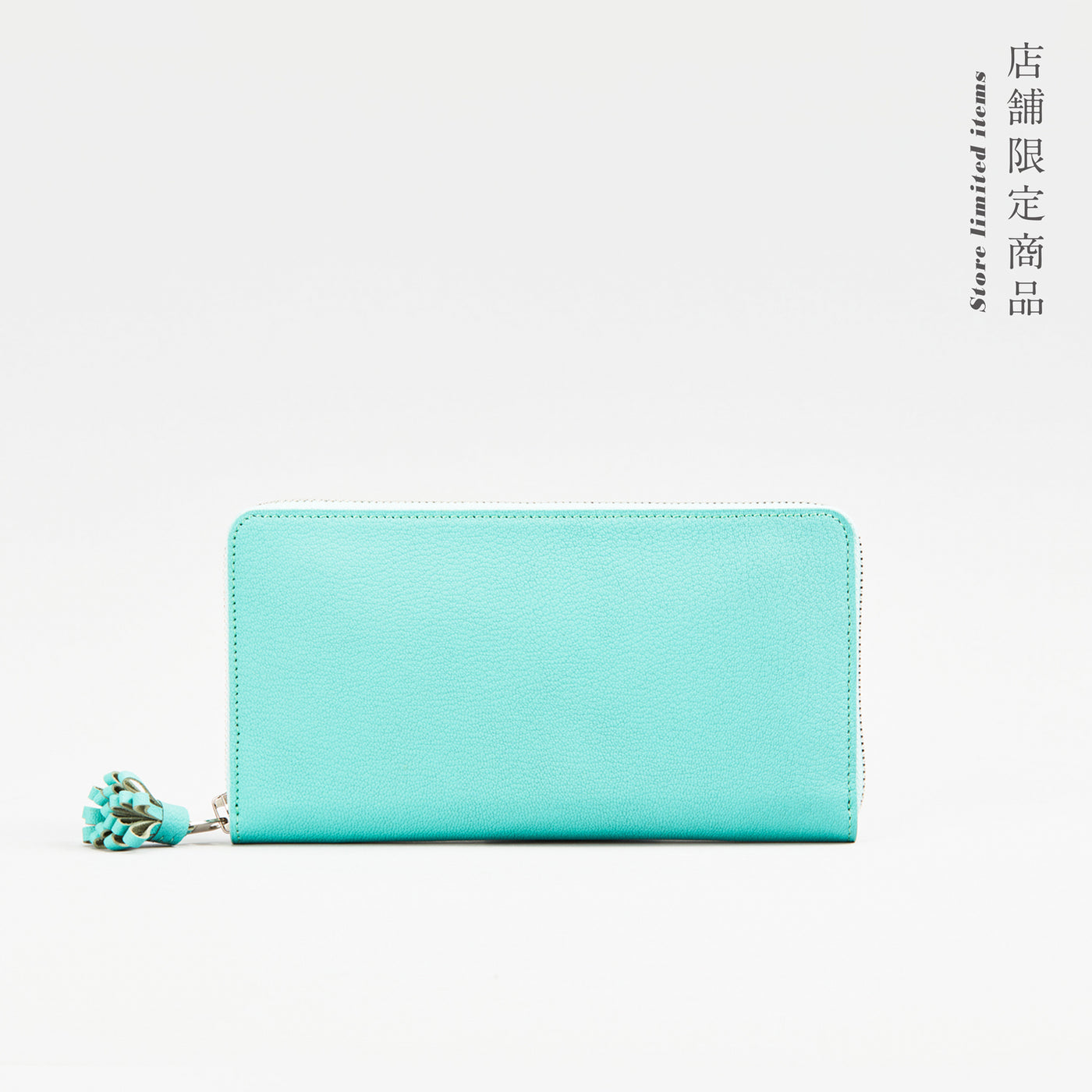 【1045-5-CVS】店舗限定商品『ポケットブック』ラウンドジップ束入れ (スカイ)