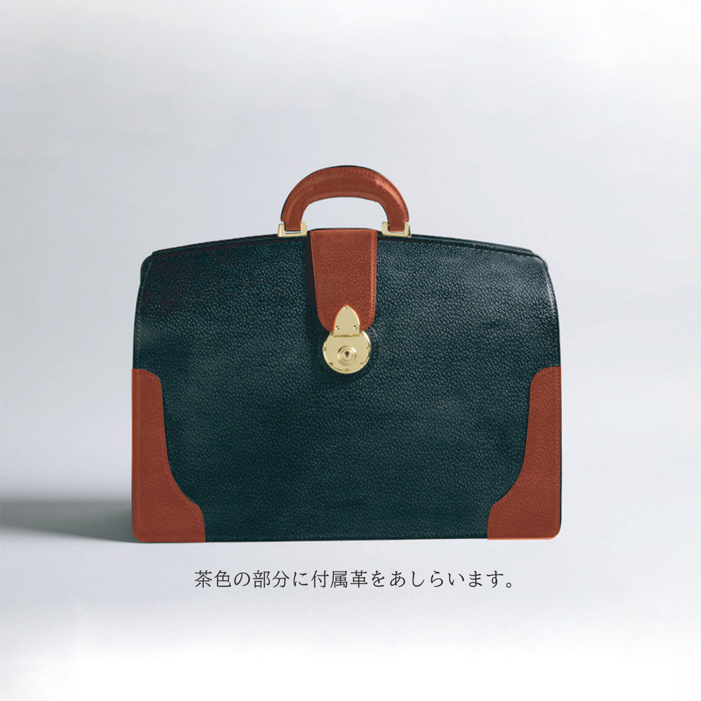 大峽製鞄こだわりのレザー｜サンタクローチェ®︎・カーフ（MBX・BTL