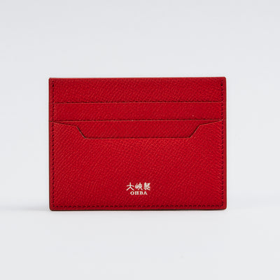 【1264-ECF】クラシックカードホルダー (スカイ)