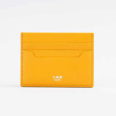 【1264-ECF】クラシックカードホルダー (スカイ)