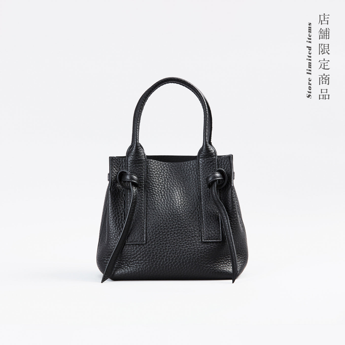 【1383-3-QTW】店舗限定商品〈LTD〉一枚仕立てトートXS『トワリ・ベルテッド22』(ブラック)