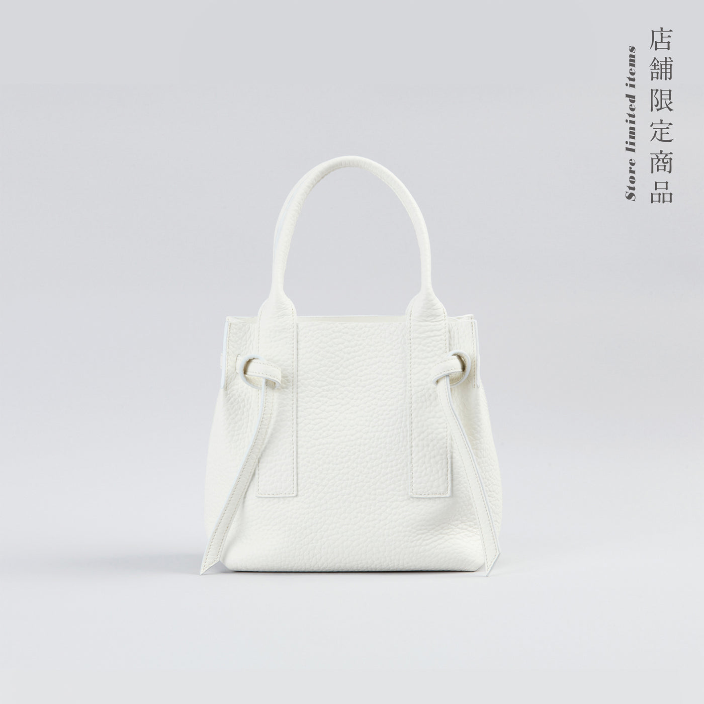 【1383-3-QTW】店舗限定商品〈LTD〉一枚仕立てトートXS『トワリ・ベルテッド22』(ブラック)