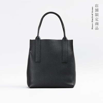 【1385-2-QTW】店舗限定商品一枚仕立て肩掛けトートM『トワリ30』（ネイビー）