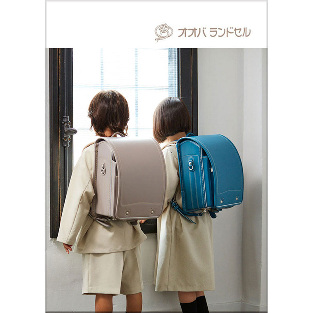 カタログ請求 – 大峽製鞄