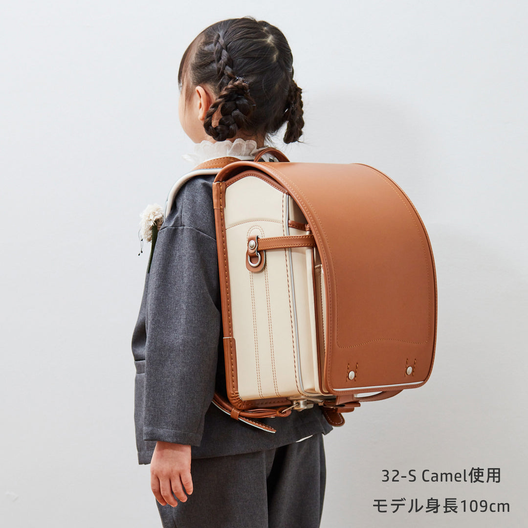 公式 】 オオバランドセル 2025 - 大峽製鞄 おおばせいほう 軽量 