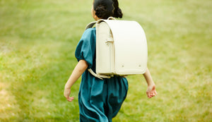 ランドセル – 大峽製鞄