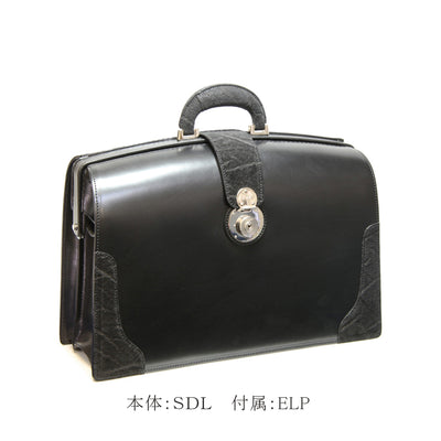 【5-1135-（BTL｜BRD｜SDL｜BHX）×（CRC｜ELP）】『ザ・ダレスバッグ #1135』牛革４種×プレシャスレザー２種のコンビカスタム・オーダー