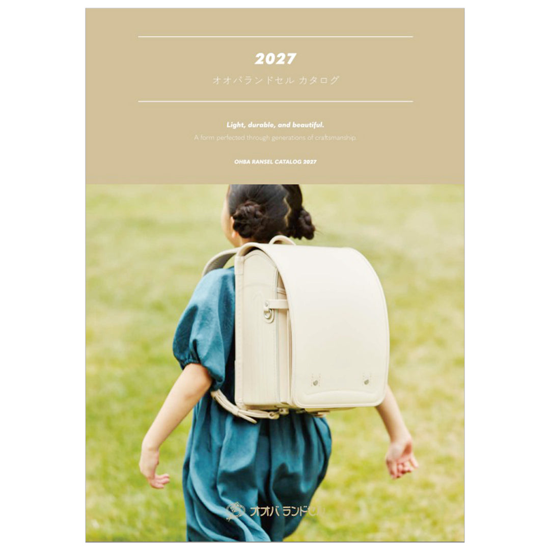 無料請求受付中】オオバランドセル 2027年度ご入学用カタログ ｜ 大峽