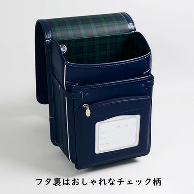 【アウトレット｜直営店限定】牛革スーパータフ®︎【5】2022年度ご入学用ランドセル (ブラック)