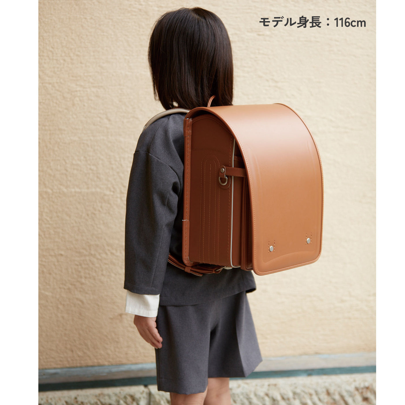新品未使用　大峽製鞄　ランドセル　牛革　オオバセイホウ　キャメル 送料無料】【1～2日で発送】【三越伊勢丹オリジナル】牛革キューブ