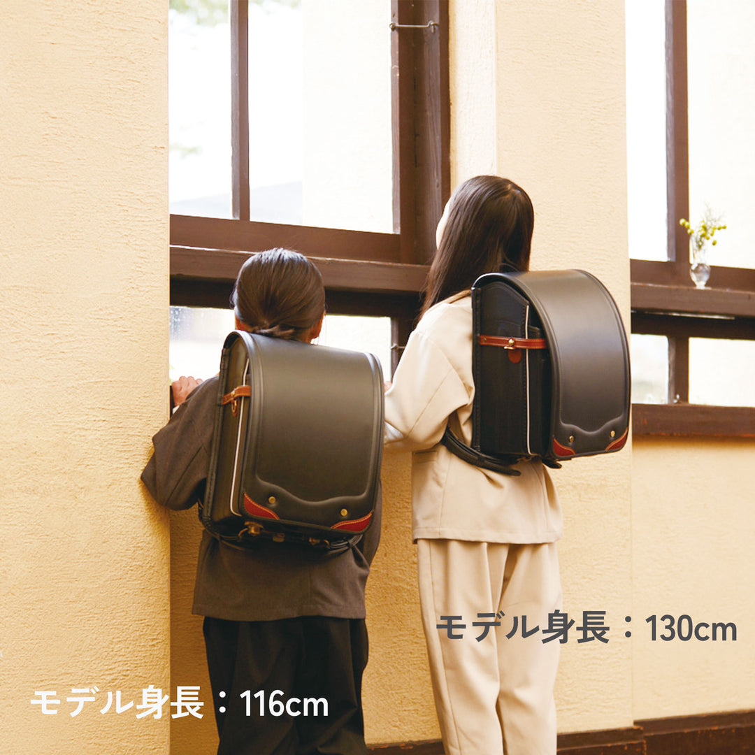 公式 】 オオバランドセル 2027 - 大峽製鞄 ランドセル 男の子