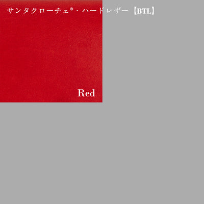 【25-1158-3-（BTL｜BRD｜SDL）×（CRC｜ELP）】『ライトダレス』牛革×プレシャスレザーのカスタム・オーダー