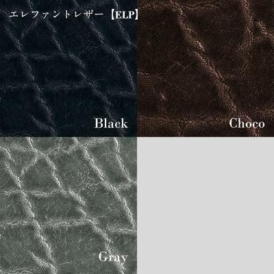 【25-1158-3-（BTL｜BRD｜SDL）×（CRC｜ELP）】『ライトダレス』牛革×プレシャスレザーのカスタム・オーダー