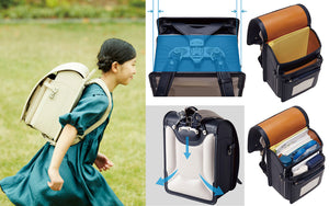 ランドセル – 大峽製鞄