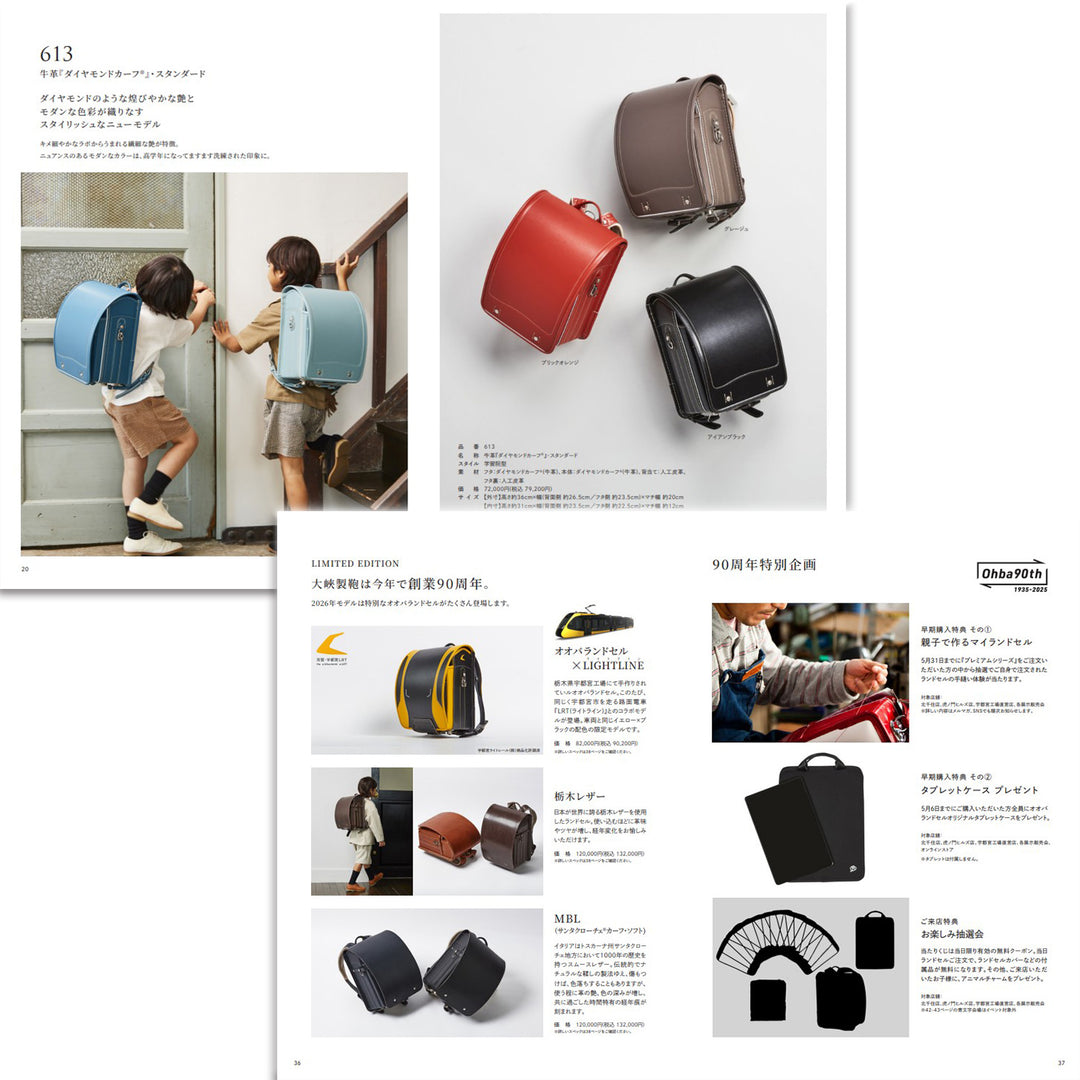 b257a4bd83e3b4144d93c27e999dac