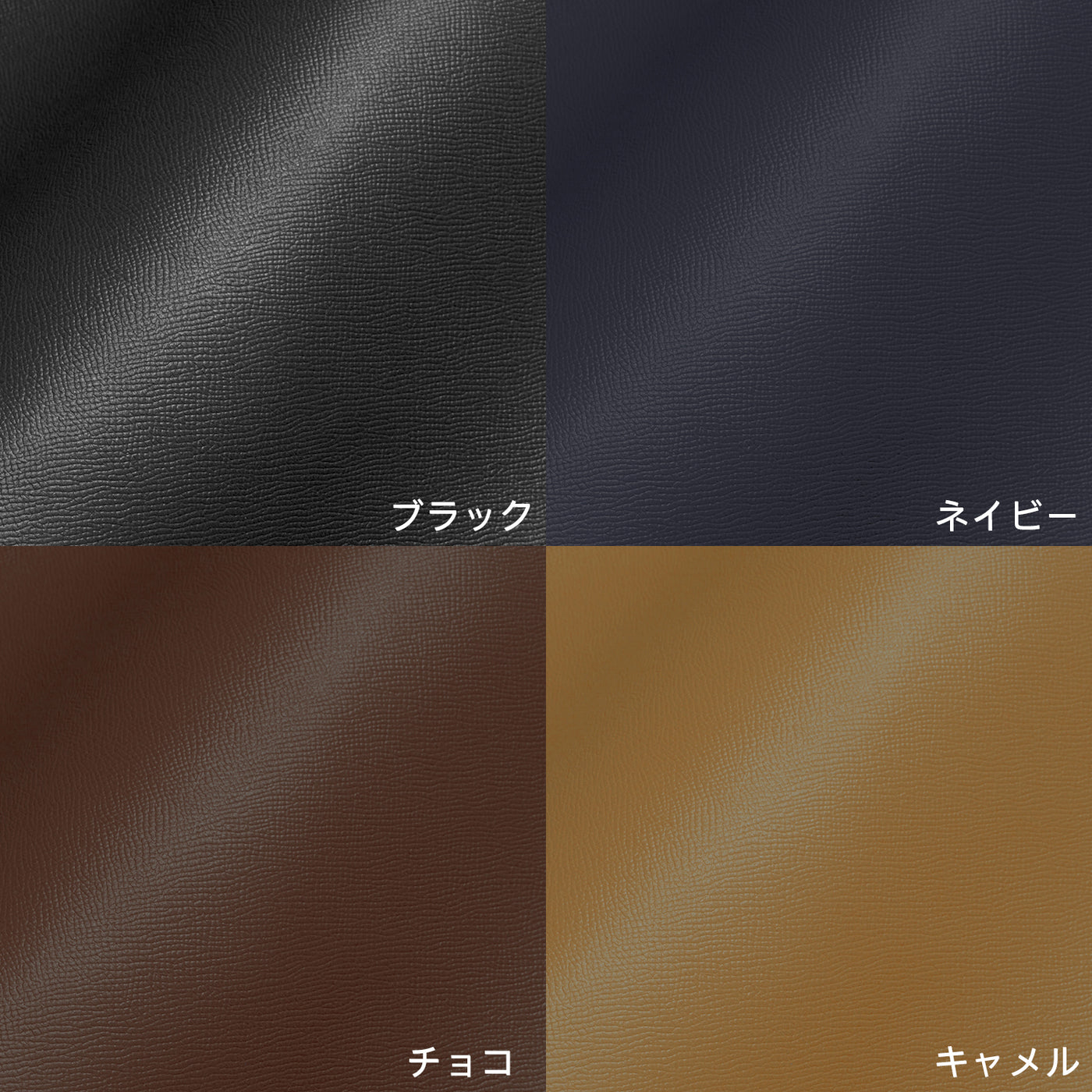 《カラー受注会》【6-1454-JQD×ECF】ボストンバッグ『PVC ボストン45』〈トラベル・コレクション〉