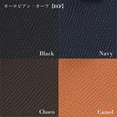 《カラー受注会》【6-1031-ECF】レザーブリーフケース