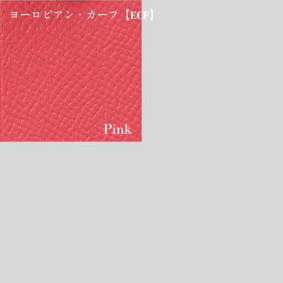 《カラー受注会》【6-1031-ECF】レザーブリーフケース