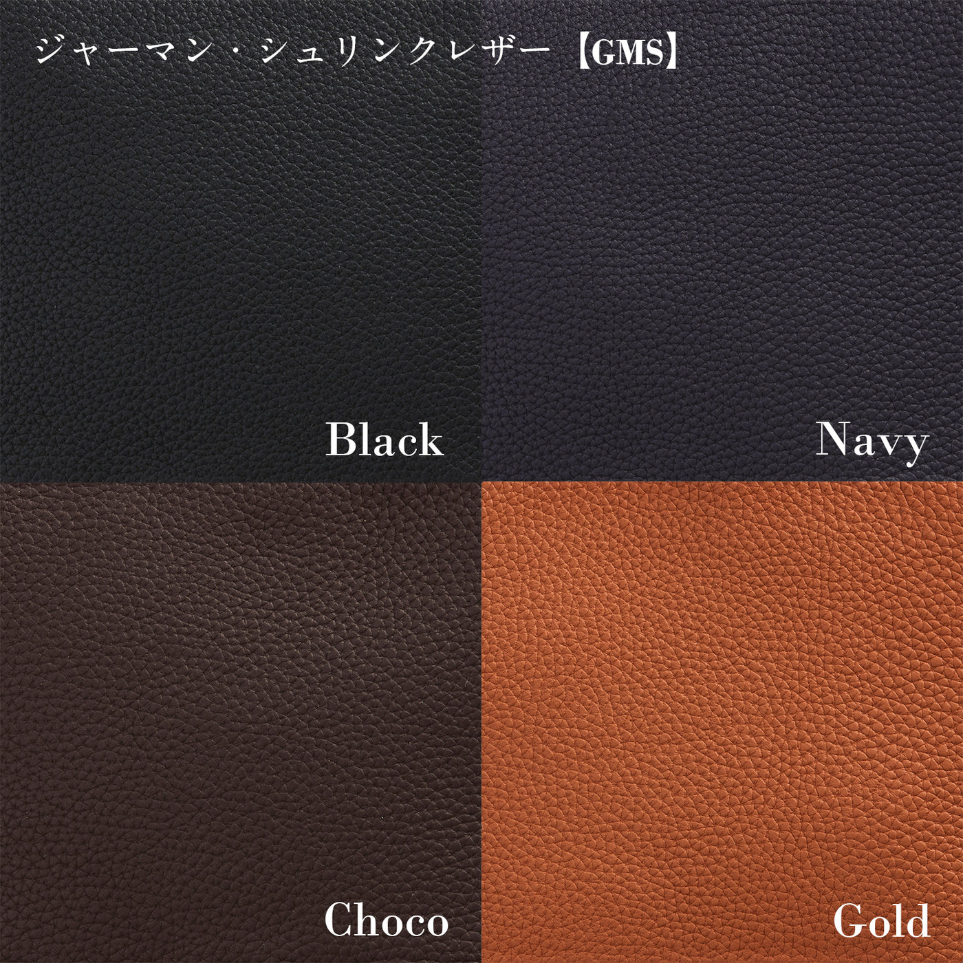 《カラー受注会》【6-1357-GMS】『ハツレ・ダブル』ソフトブリーフケース 2ルーム