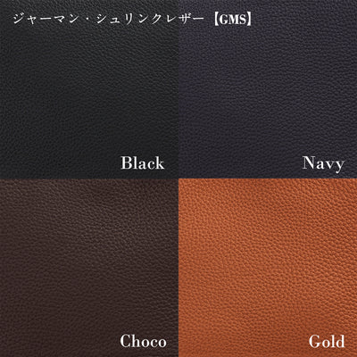 《カラー受注会》【6-1357-GMS】『ハツレ・ダブル』ソフトブリーフケース 2ルーム