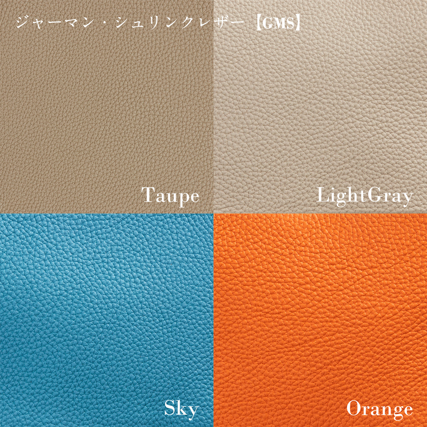 《カラー受注会》【6-1357-GMS】『ハツレ・ダブル』ソフトブリーフケース 2ルーム