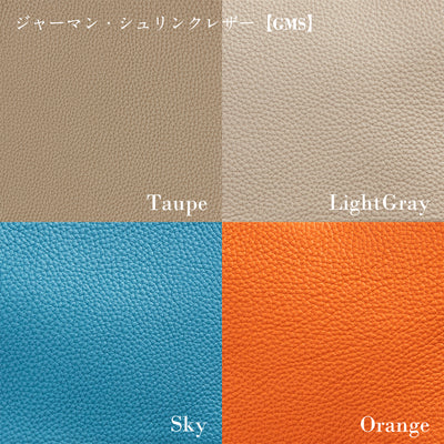 《カラー受注会》【6-1357-GMS】『ハツレ・ダブル』ソフトブリーフケース 2ルーム