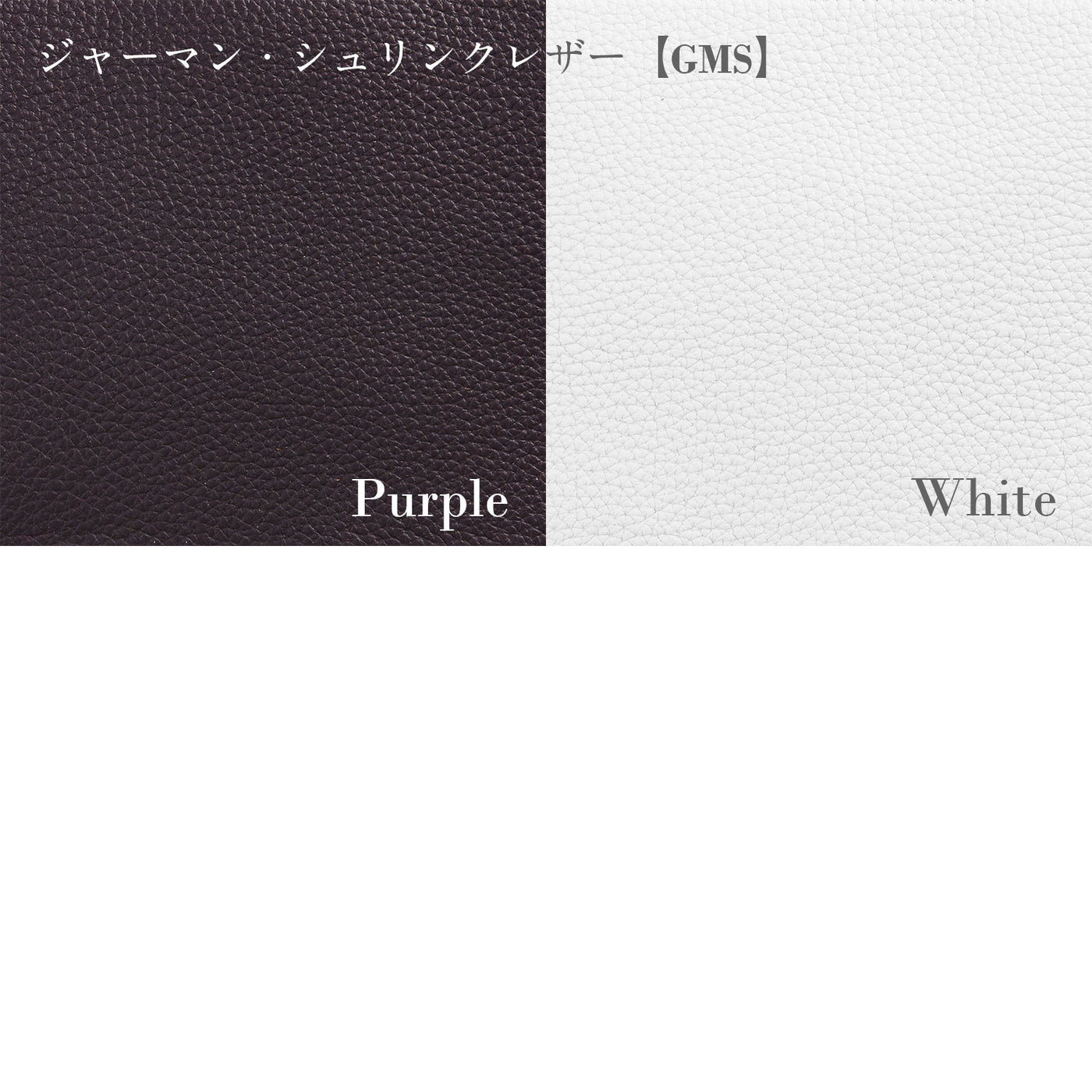 《カラー受注会》【6-1357-GMS】『ハツレ・ダブル』ソフトブリーフケース 2ルーム