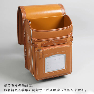 【アウトレット｜直営店限定】ヨーロピアンカーフ・プレミアム【EC】2022年度ご入学用ランドセル ハンドル付き (ブラック)