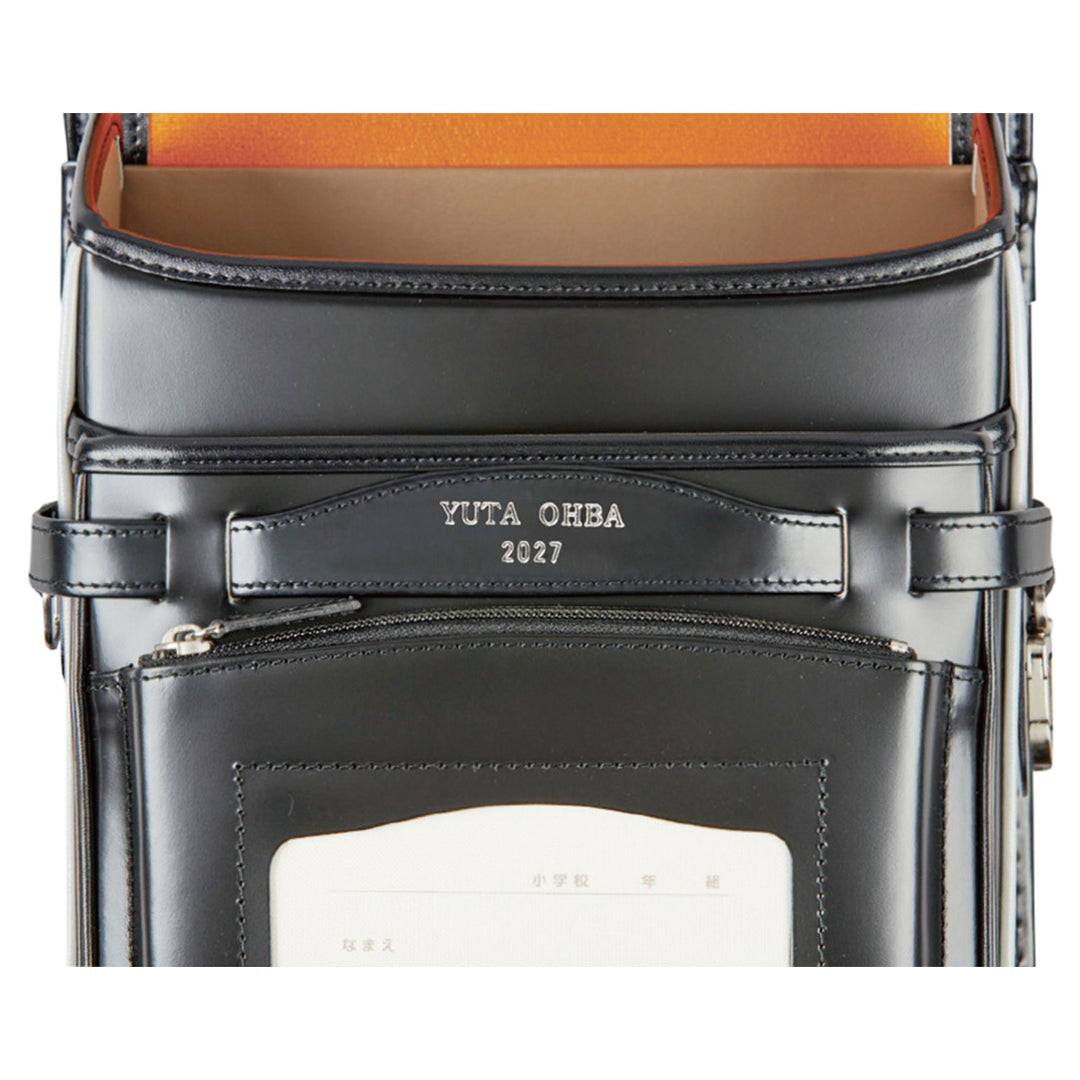 公式 】 大峽製鞄 おおばせいほう の最高峰 ランドセル 【CV】 2027