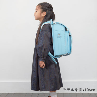 オオバランドセル　クラリーノ®・スタンダード【21-S】2024年ご入学用 ランドセル 《スカイ》