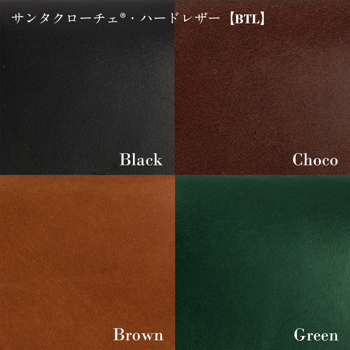 【25-1135-（BTL｜BRD｜SDL）×（CRC｜ELP）】『ザ・ダレスバッグ 』牛革×プレシャスレザーのコンビカスタム・オーダー