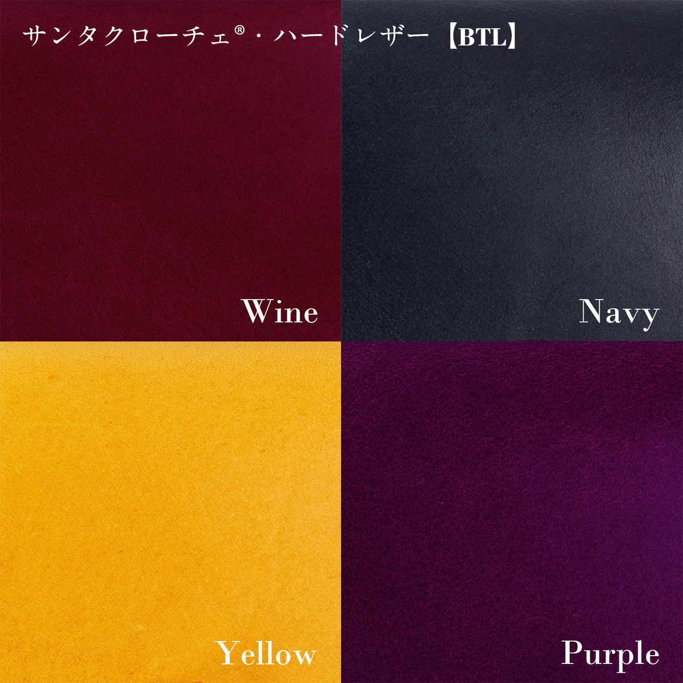 【25-1135-（BTL｜BRD｜SDL）×（CRC｜ELP）】『ザ・ダレスバッグ 』牛革×プレシャスレザーのコンビカスタム・オーダー