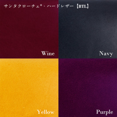 【25-1135-（BTL｜BRD｜SDL）×（CRC｜ELP）】『ザ・ダレスバッグ 』牛革×プレシャスレザーのコンビカスタム・オーダー