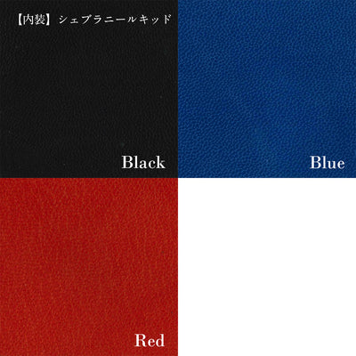 【25-1135-（BTL｜BRD｜SDL）×（CRC｜ELP）】『ザ・ダレスバッグ 』牛革×プレシャスレザーのコンビカスタム・オーダー