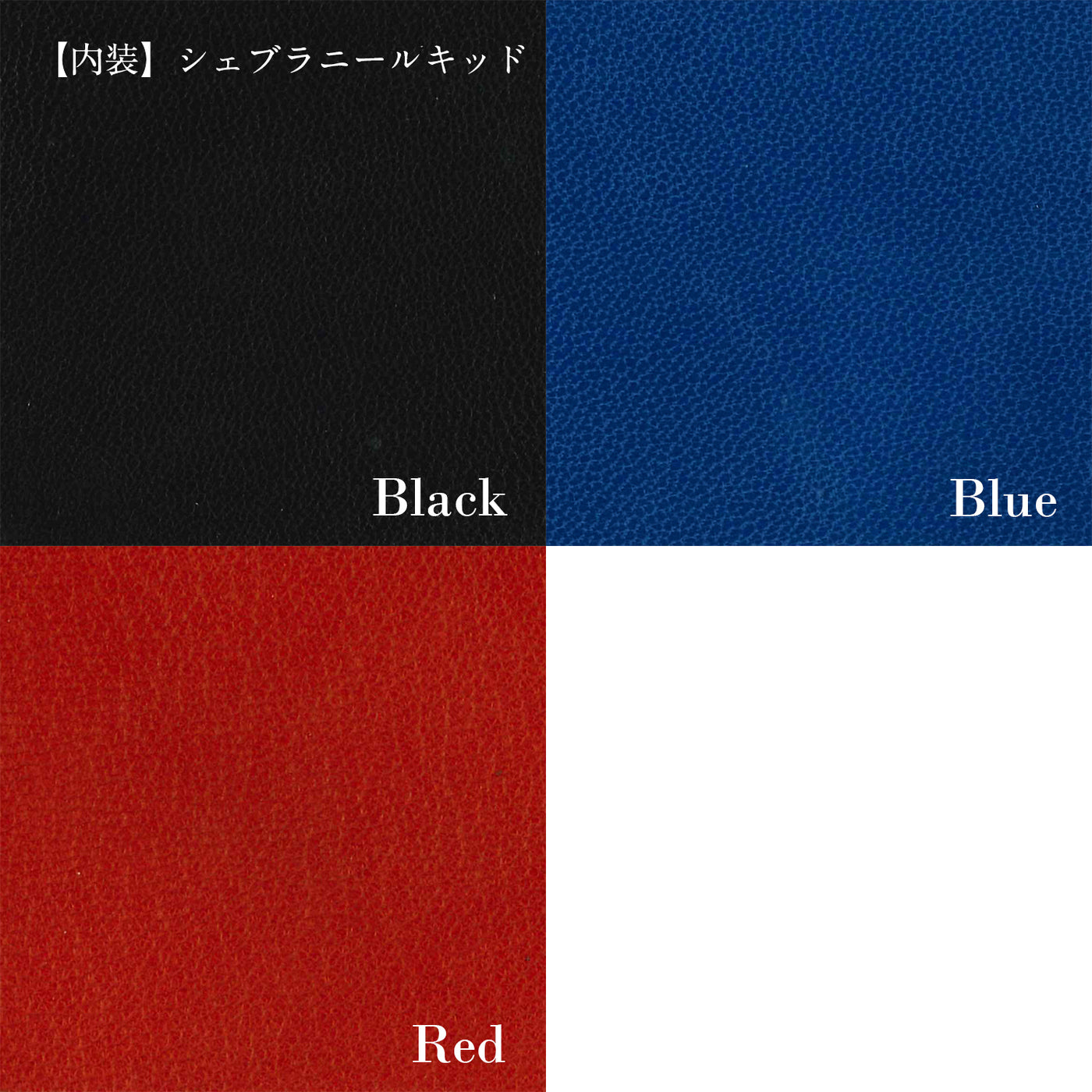 【25-1203-ELP】『アタッシュケース』総エレファント  カスタム・オーダー