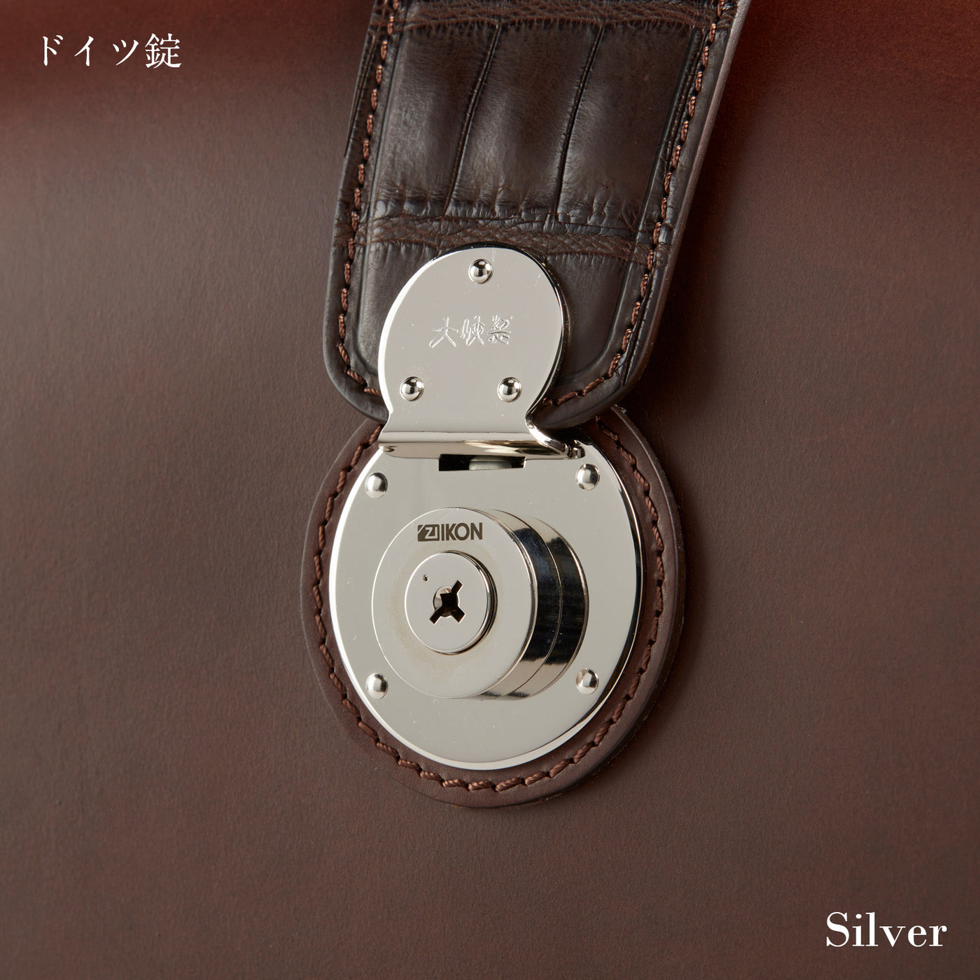 【25-1135-（BTL｜BRD｜SDL）×（CRC｜ELP）】『ザ・ダレスバッグ 』牛革×プレシャスレザーのコンビカスタム・オーダー