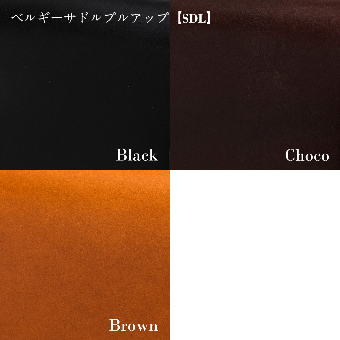 【25-1135-（BTL｜BRD｜SDL）×（CRC｜ELP）】『ザ・ダレスバッグ 』牛革×プレシャスレザーのコンビカスタム・オーダー