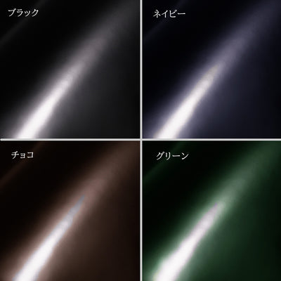 【カスタム・カラー・オーダー】BOX型小銭入れ 【25-1225-2-CDV×MBX】