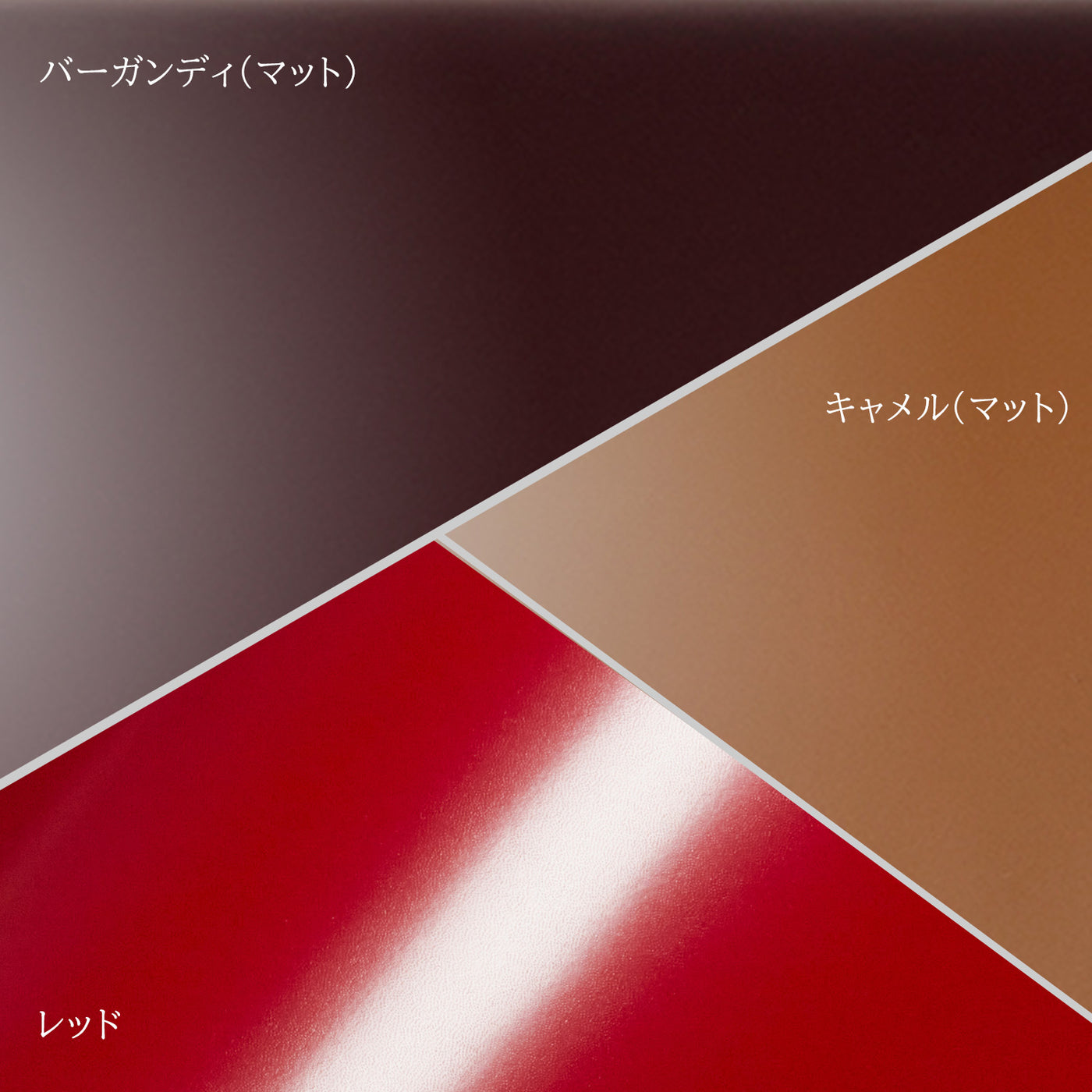 【カスタム・カラー・オーダー】束入れ(スワロー襠)小銭付・長財布 【25-1352-CDV×MBX】