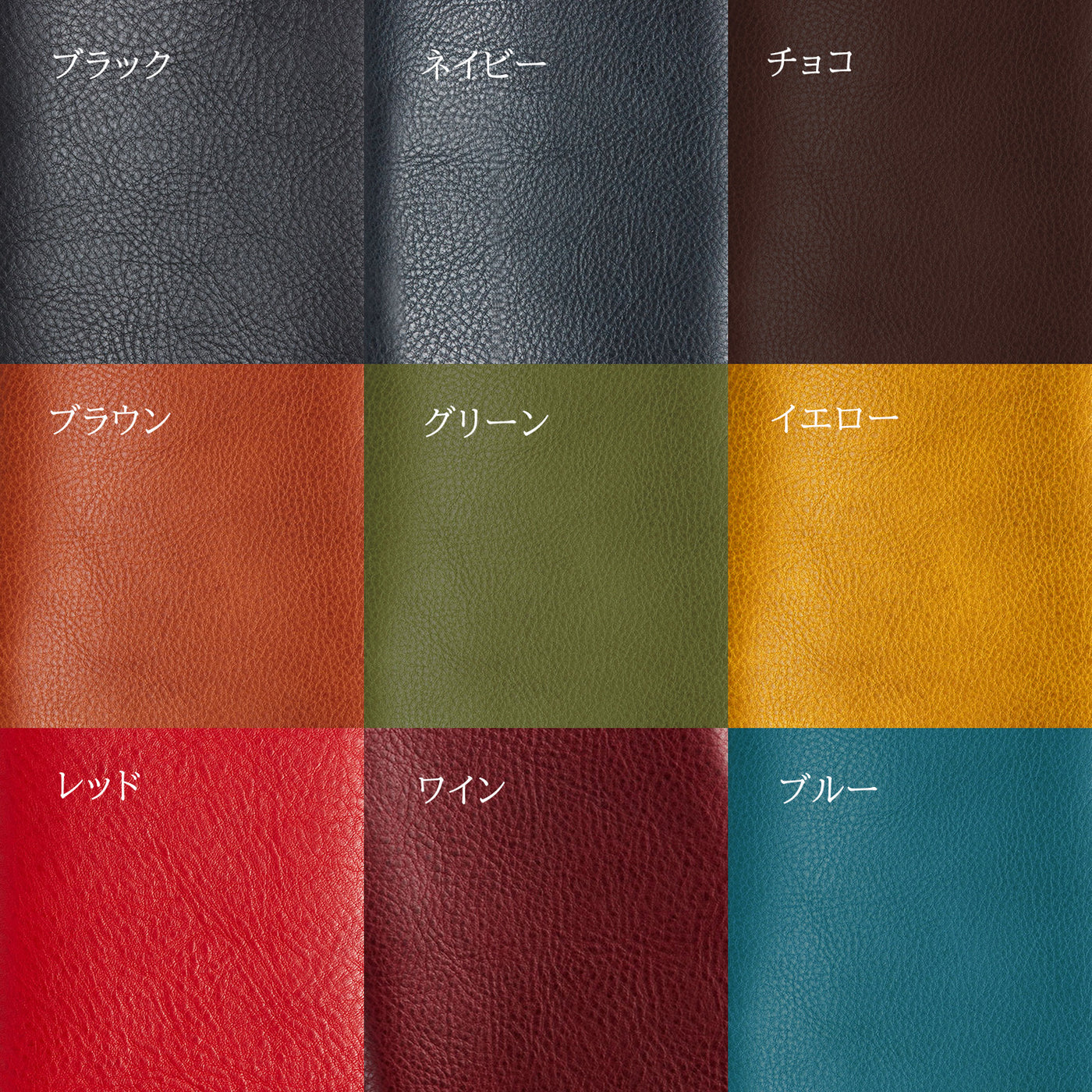 【カスタム・カラー・オーダー】札入れ・二つ折り小銭入れ付き財布 【25-0967-CDV×MBX】