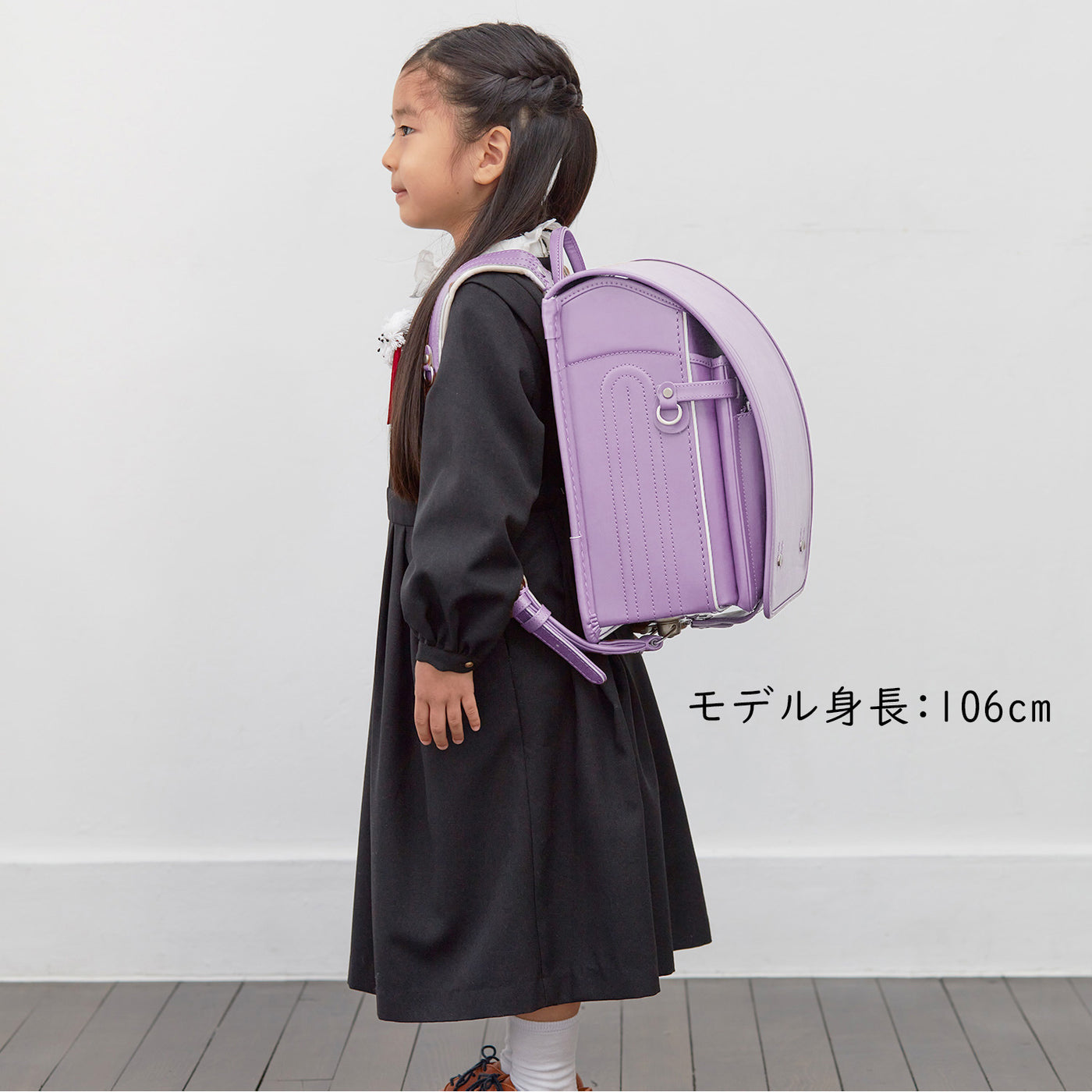 【完売】オオバランドセル　牛革・プレミアム【ST-P】2024年ご入学用 ランドセル 《ラベンダー》<br>※こちらの商品は完売致しました。